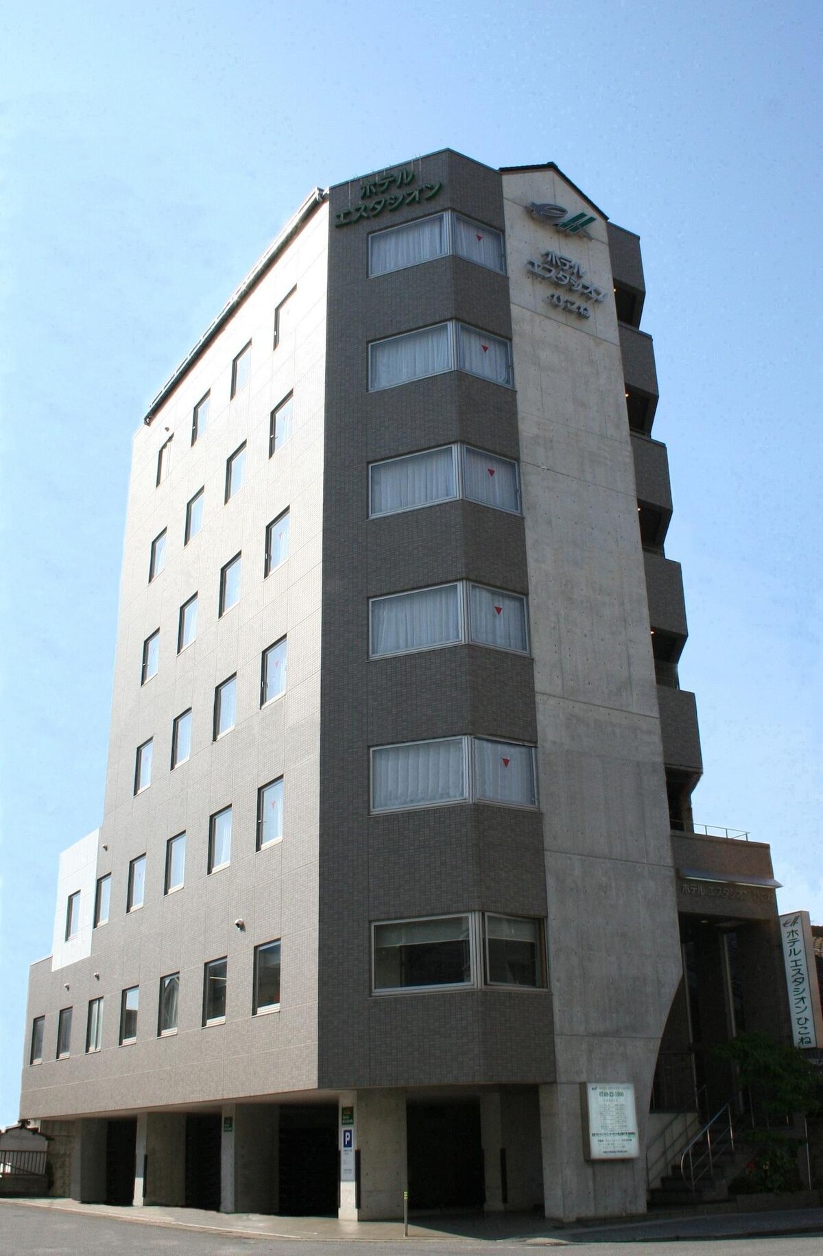 General View