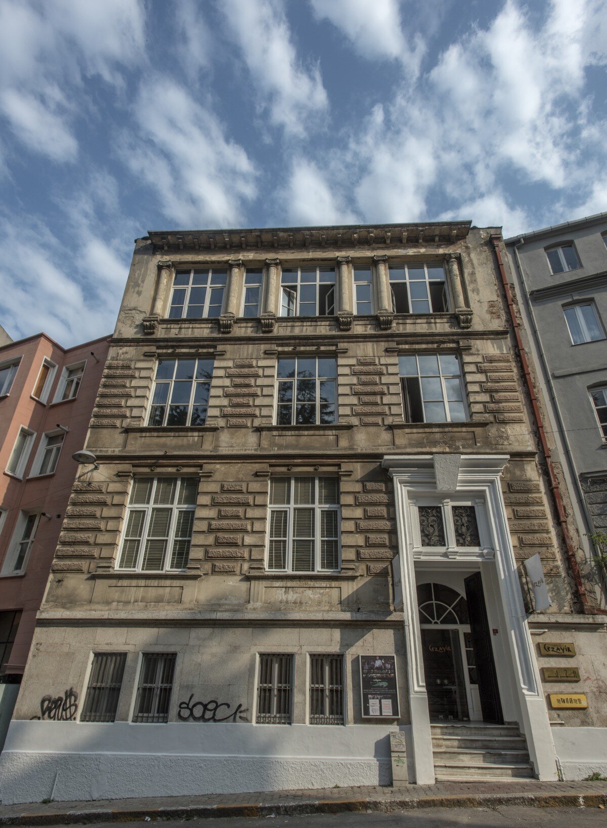 General View