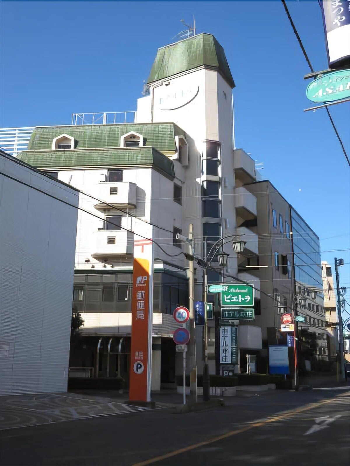 General View