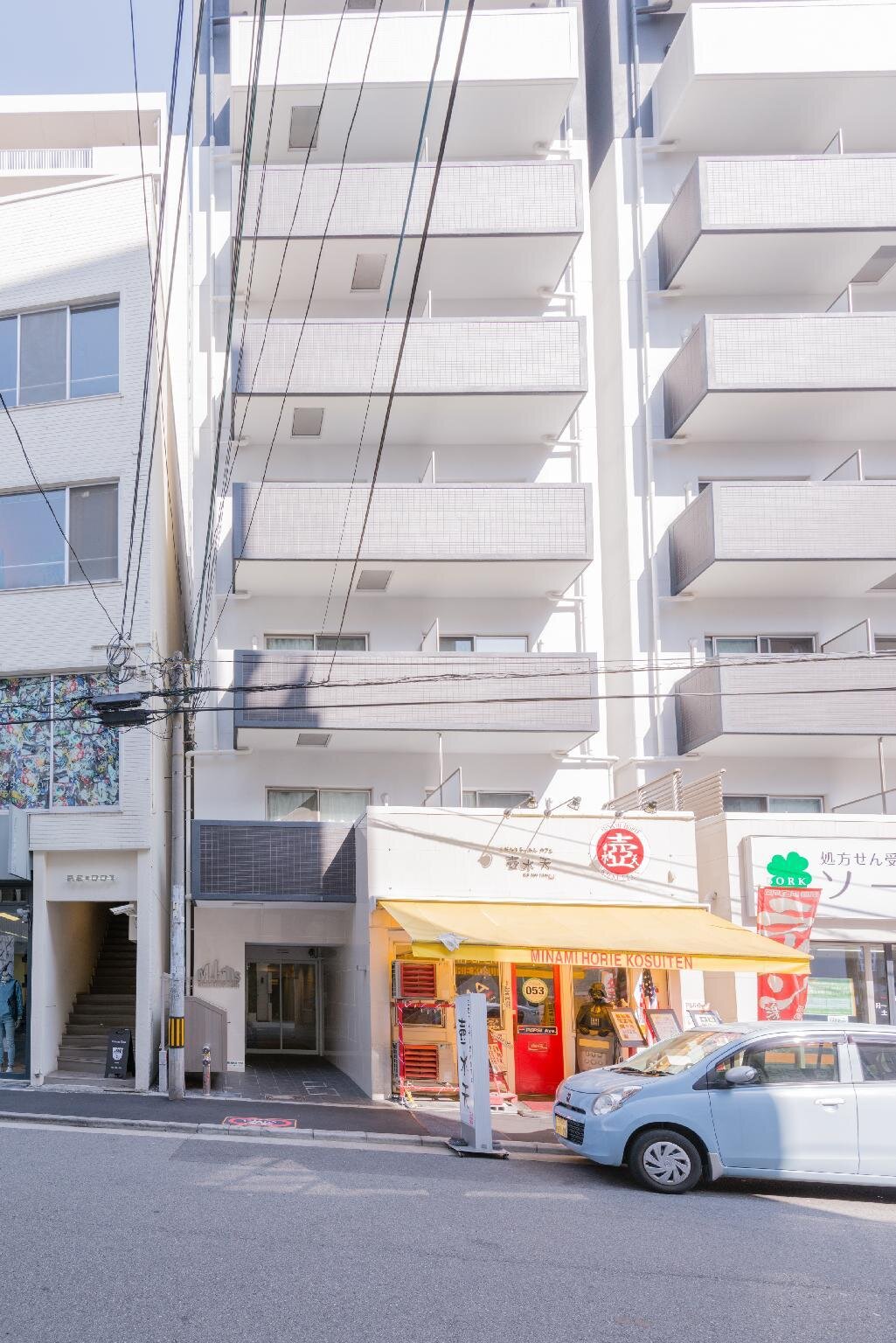 General View