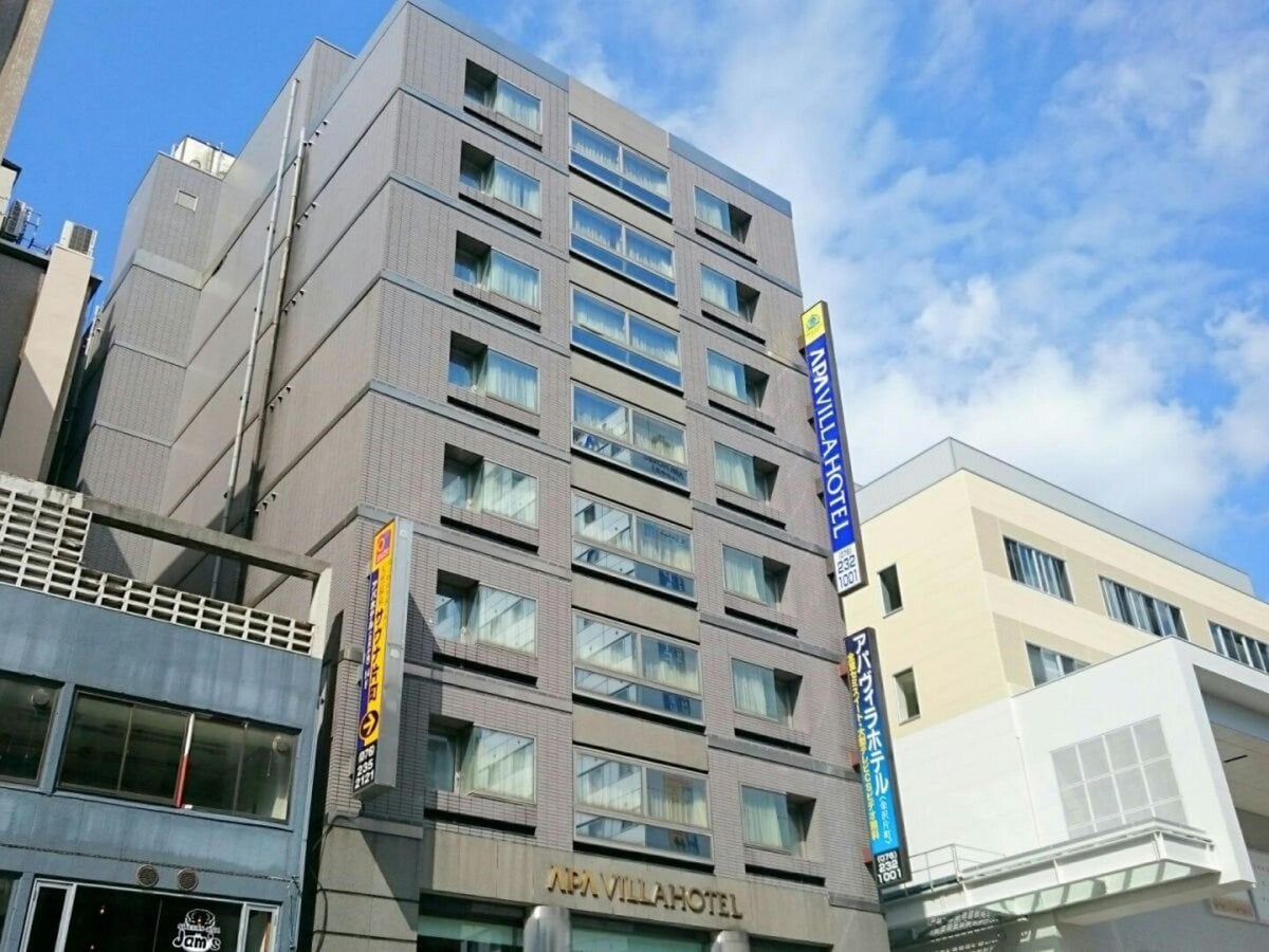 General View