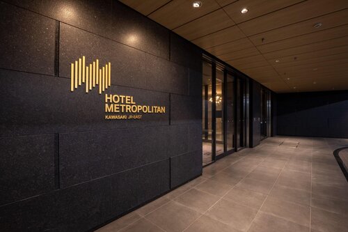 Hotel Metropolitan Kawasaki