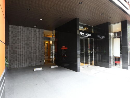 Apa Hotel Ueno Ekikita