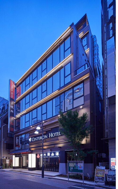 Centurion Hotel & Spa Ueno Station