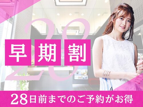 Hotel Livemax Shinjuku Kabukicho Meijidori