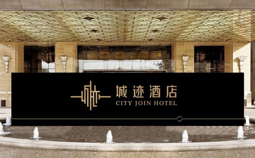 City Join Hotel-Ou Zhuang station store