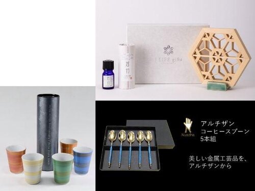 HAUZA KYOTO Gojo-karasuma