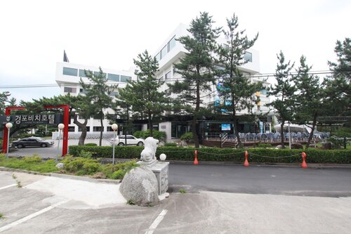 Gyeongpo Beach Hotel
