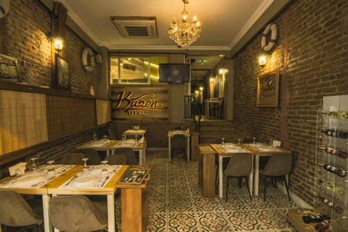 Kuzen Otel Adults Only