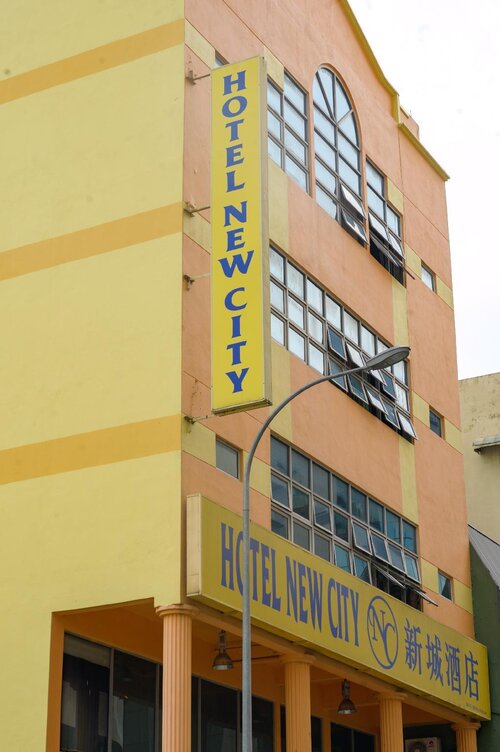 New City Hotel