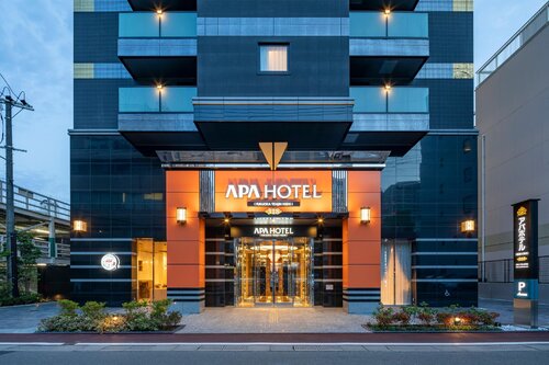 Apa Hotel Fukuoka Tenjin Nishi
