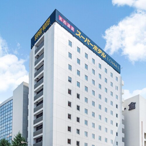 Super Hotel Lohas Hakata Station