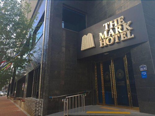 Cheongju The Mark Hotel