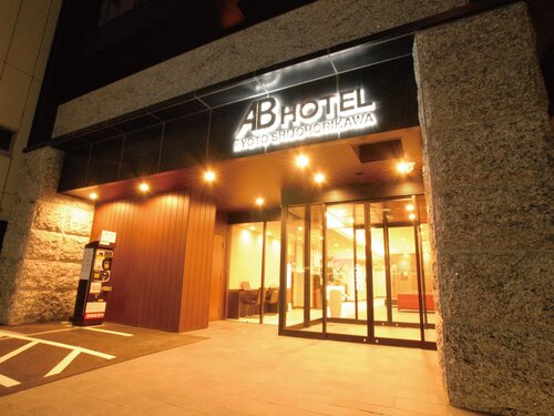 Ab Hotel Kyoto Shijo Horikawa