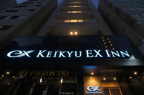 Keikyu Ex Inn Tokyo Nihombashi Opening On April 7T