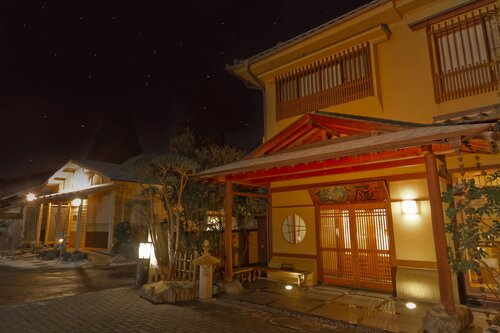 Oiwakeya Ryokan