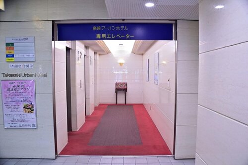 Takasaki Urban Hotel