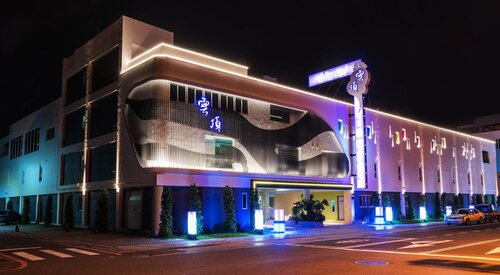 High Cloud International Business Hotel