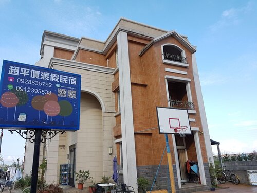 Super Cheap1 Homestay