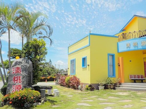 Qing Taoyuan Homestay