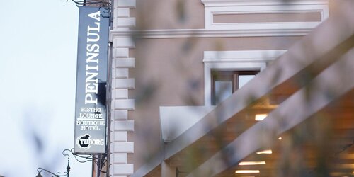 Peninsula Boutique Hotel