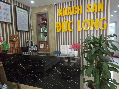 Duc Long Hotel
