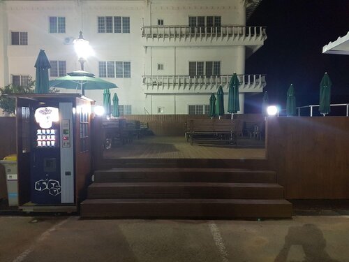 Sajo Resort Gyeongju