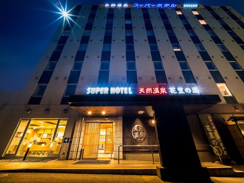 Super Hotel Yamagataeki Nishiguchi Natural Hot Spr