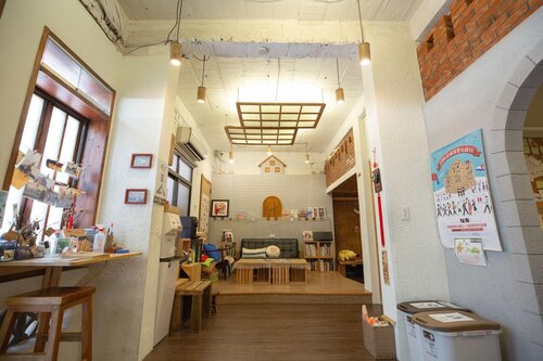 Slow Tainan Homestay