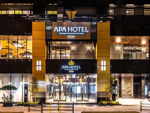 APA Hotel ＆ Resort Midosuji Hommachi Eki Tower