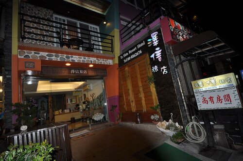 Tz Shin Resort Hostel