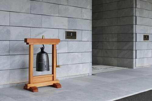 The Ritz-Carlton, Nikko