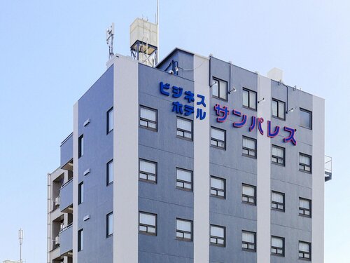Business Hotel Sun Palace