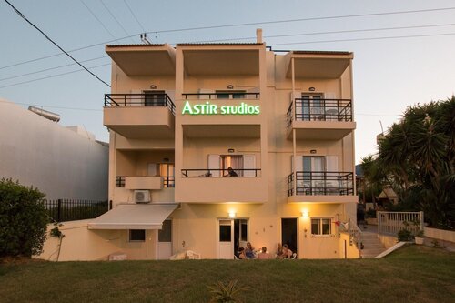 Astir Studios