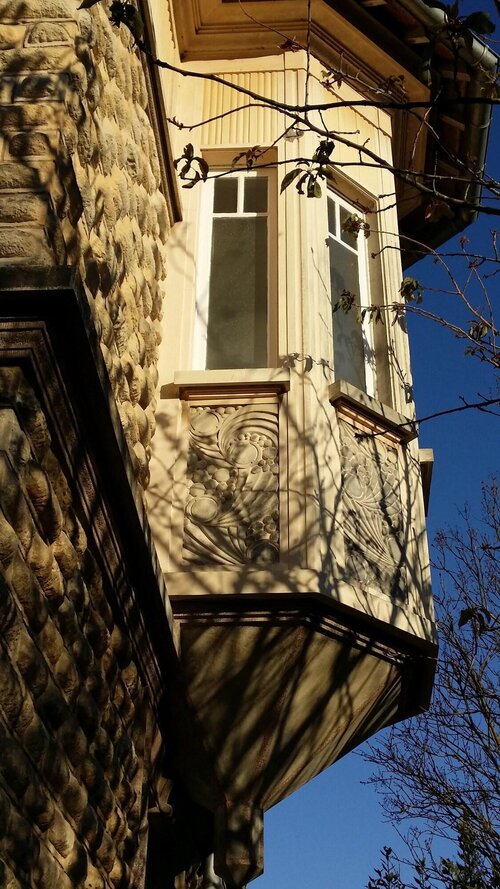 Castel Bayeux Guesthouse