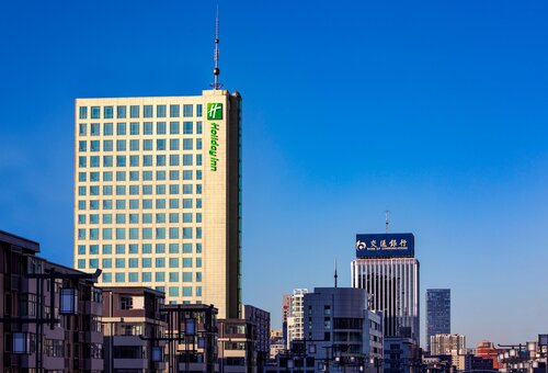 Holiday Inn Taiyuan City Center