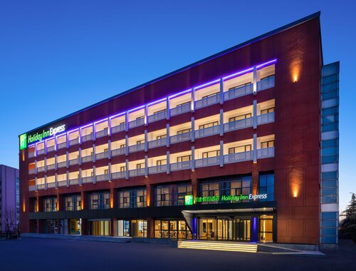 Holiday Inn Express Beijing Yizhuang Center