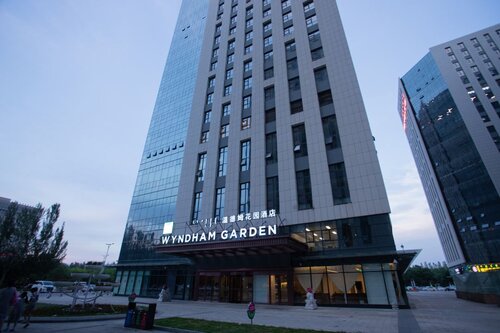 Wyndham Garden Hohhot Saihan