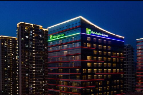Holiday Inn Hotel And Suites Qingdao Jinshui