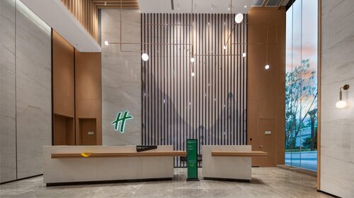 Holiday Inn Luzhou Longjian