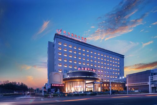 Yangzi International Hotel