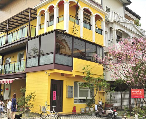 Little Sunshine Bed and Breakfast