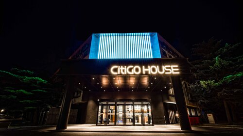 Citigo Hotel Beijing Shangdi Branch