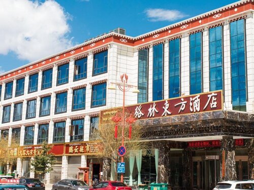 Greentree Eastern Yunnan Province Shangri La Dukez