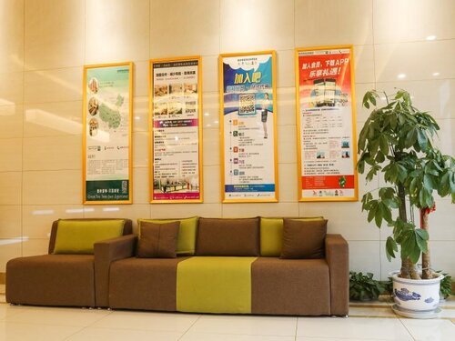 Greentree Inn Nanjing Pukou District Qiaolin Expre