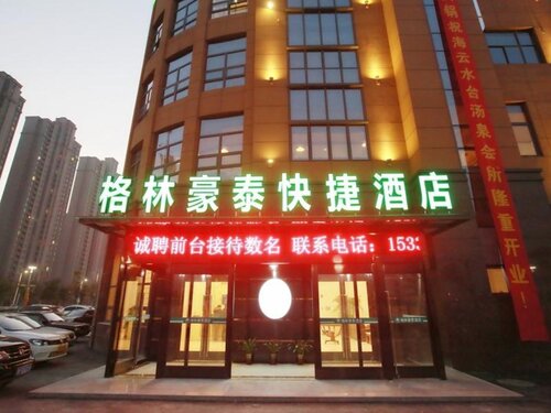 GreenTree Inn Nantong HaiMen Shanghe Plaza Express