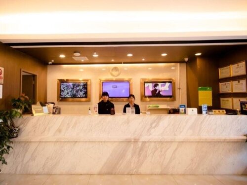 GreenTree Inn BeiJing ChangPing District HuiLongGu