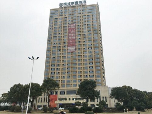 GreenTree Inn Jiaxing Jiashan Xitang Hotel