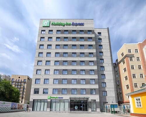 Holiday Inn Express Almaty