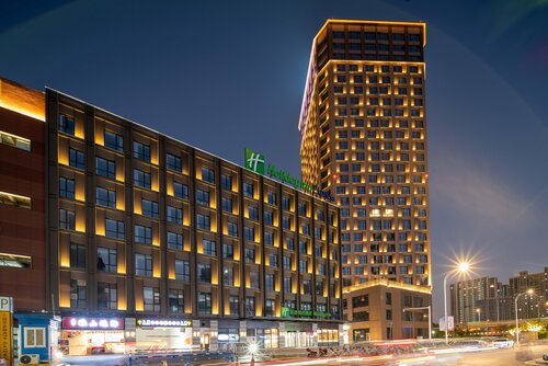 Holiday Inn Express Nantong North Gate 